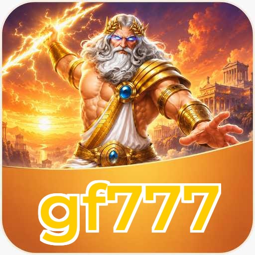 Version 5.1.2